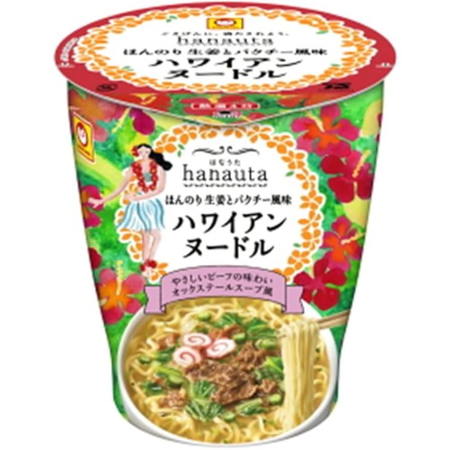 マルちゃん 札幌『Japanese Ramen Noodle Lab Q』醤油らぁ麺 2人前」新発売
